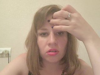 צ'אט וידאו ארוטי Rosa-Jillian