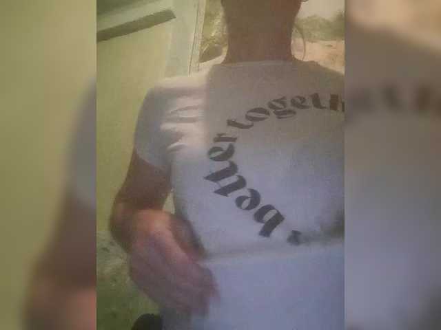 צילומי מסך משודרים Rosa41