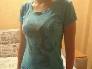 צ'אט וידאו ארוטי rosal