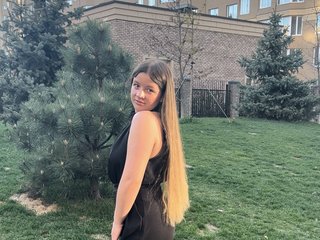 צ'אט וידאו ארוטי RosalineLov