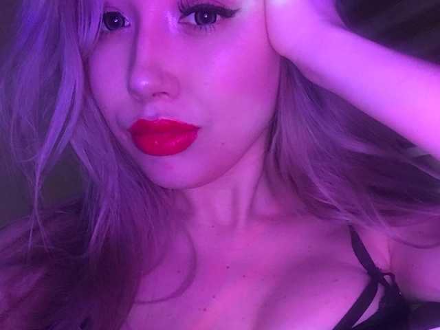 תמונה של הפרופיל Roselleslie
