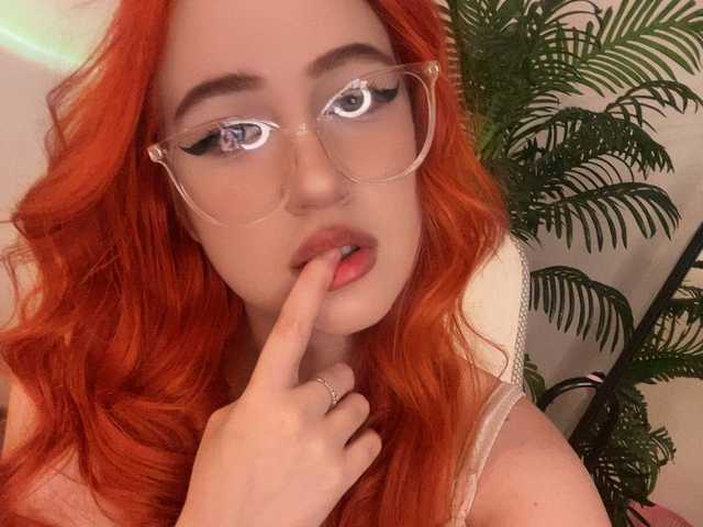 תמונה של הפרופיל rosey-hot