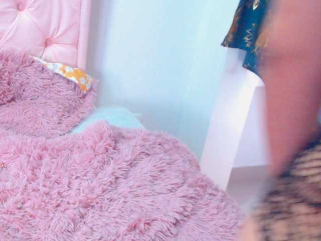 צילומי מסך משודרים ROUSEMEET