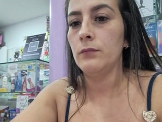 צ'אט וידאו ארוטי roussemelinda