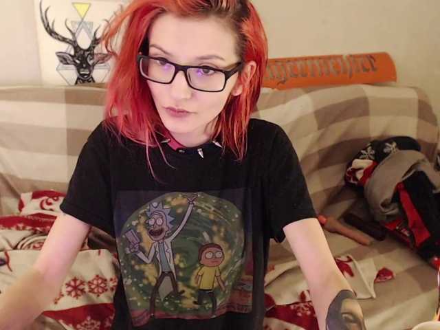 צילומי מסך משודרים RoxyRaid