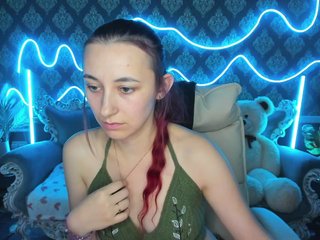 צ'אט וידאו ארוטי RoxyRayy