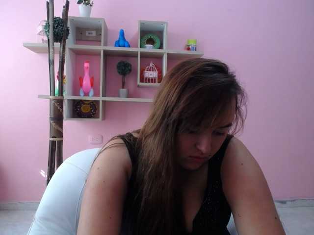 צילומי מסך משודרים RubyWills