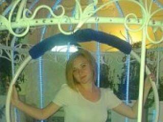 צ'אט וידאו ארוטי rujik3333