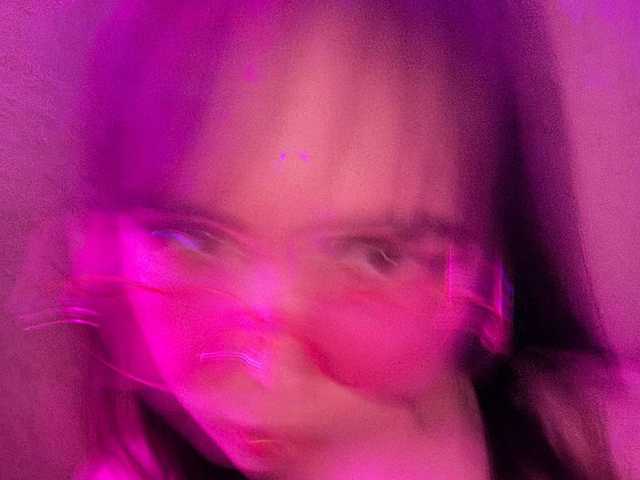תמונה של הפרופיל runaexx