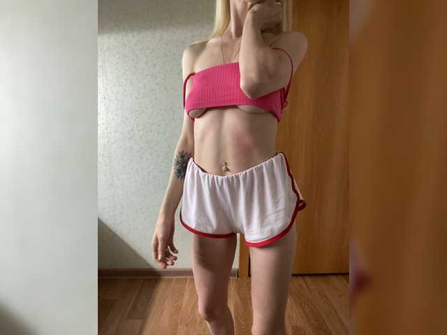 צילומי מסך משודרים Rusalkaa