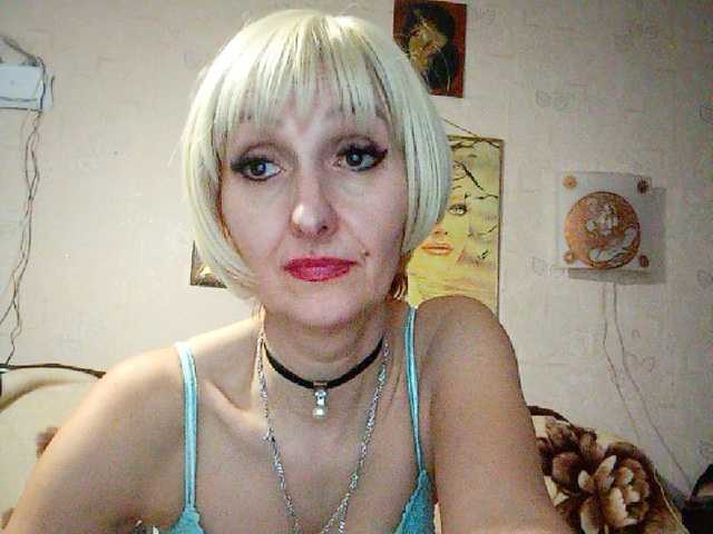 צילומי מסך משודרים Ryzhulya1