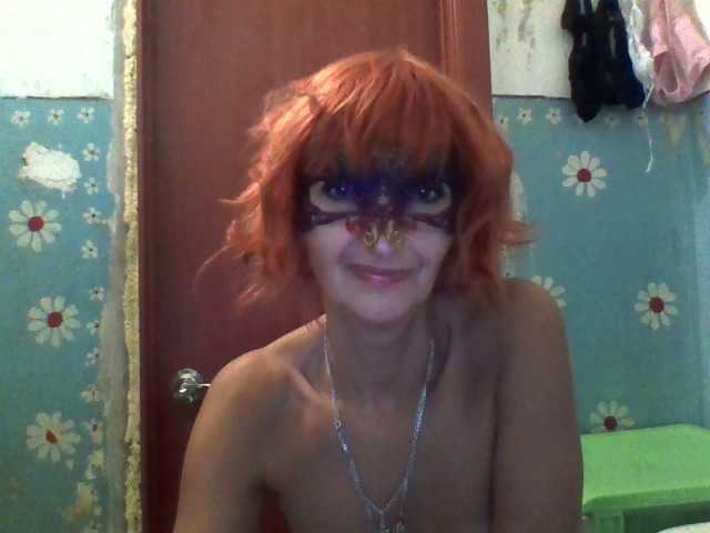 צילומי מסך משודרים Ryzhulya1