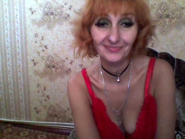 צילומי מסך משודרים Ryzhulya1