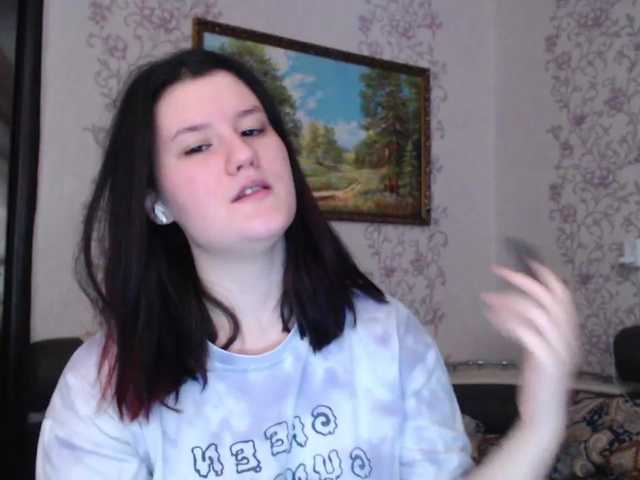 צילומי מסך משודרים SaanviUwU