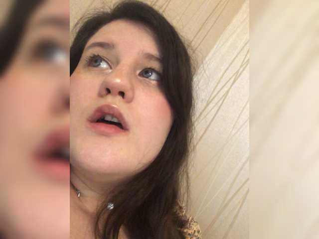 צילומי מסך משודרים SaanviUwU