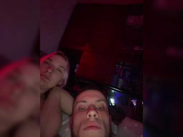 צילומי מסך משודרים SABENY