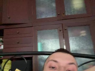 צ'אט וידאו ארוטי SABENY