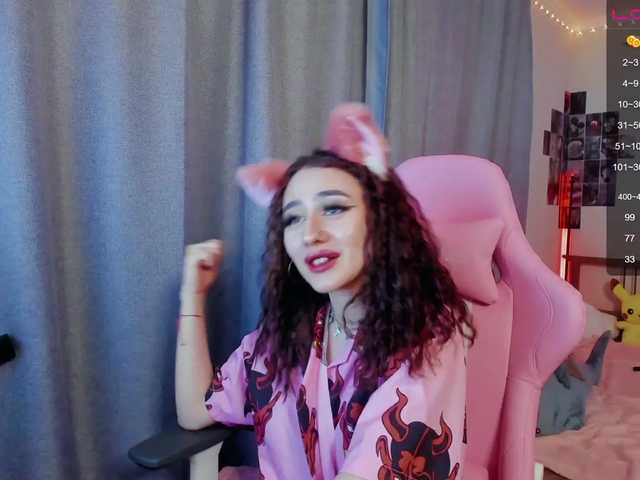 צילומי מסך משודרים UrLizz