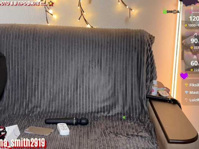 צילומי מסך משודרים Sabrina_Smith