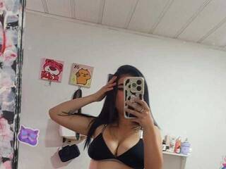 צ'אט וידאו ארוטי sahmara1