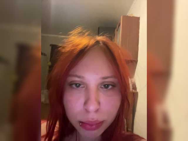 צילומי מסך משודרים SaintEva
