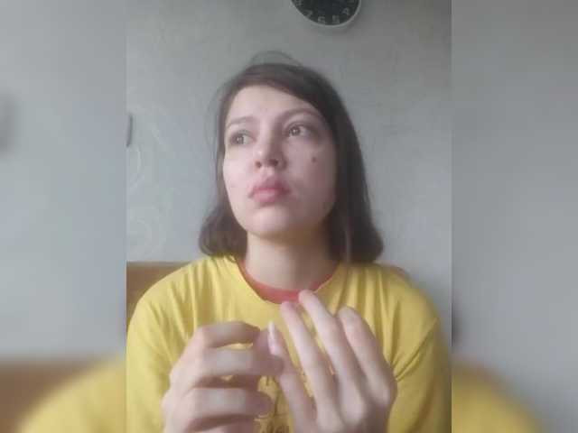 צילומי מסך משודרים SaintLuciferr