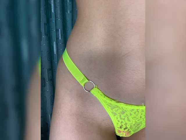 צילומי מסך משודרים Sakuraas