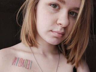 צ'אט וידאו ארוטי SamBlake