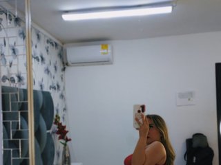 צ'אט וידאו ארוטי Samira-coper