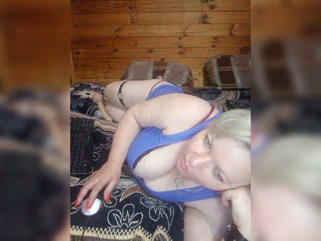 צילומי מסך משודרים sandra788725