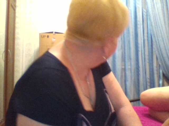 צילומי מסך משודרים sandra788725
