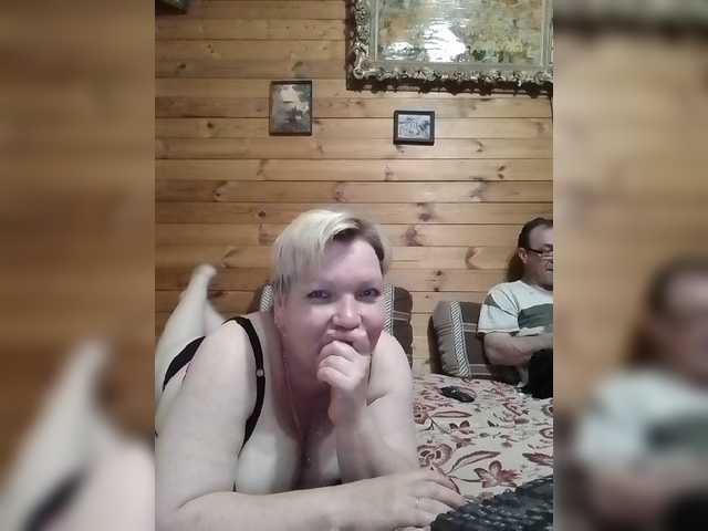 צילומי מסך משודרים sandra788725