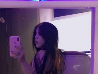 צ'אט וידאו ארוטי Sariita