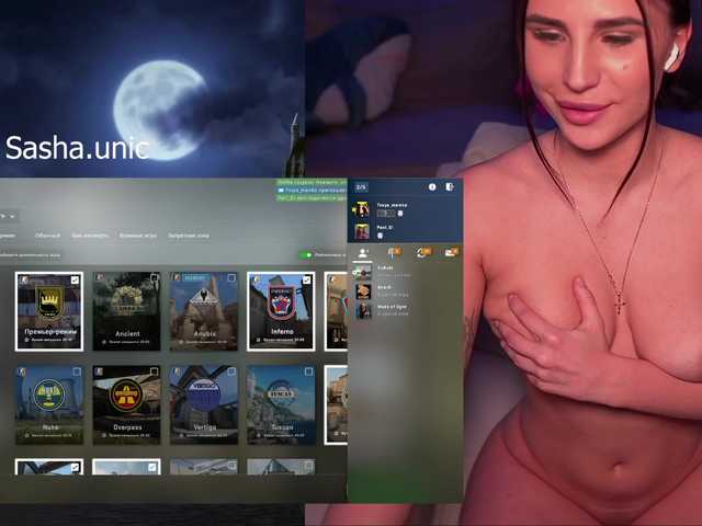 צילומי מסך משודרים Sasha-unic