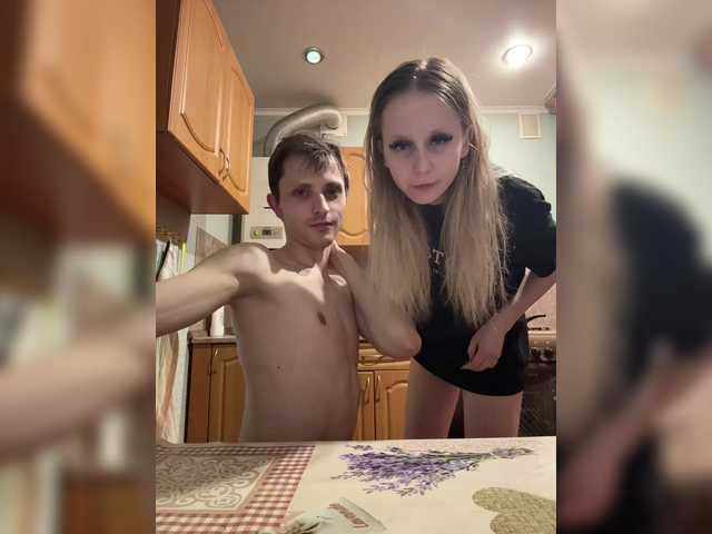 צילומי מסך משודרים FLAUNDER18X