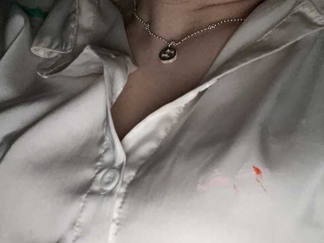 תמונה של הפרופיל Savie