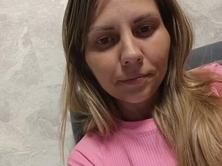 צ'אט וידאו ארוטי Savuka
