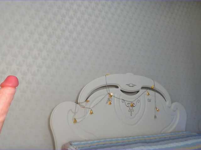 צילומי מסך משודרים say-mi