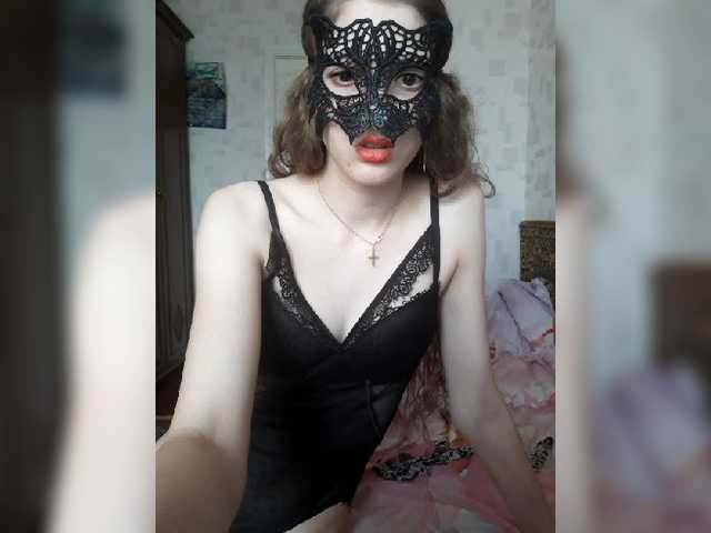 צילומי מסך משודרים Schokomocko30