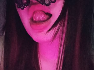 צ'אט וידאו ארוטי ElizabetRey