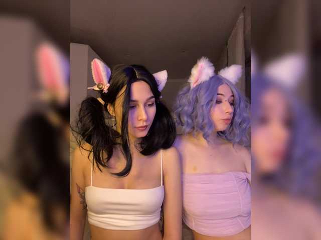 צילומי מסך משודרים secret-lovers