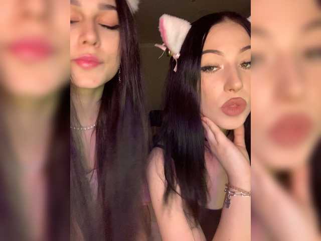 צילומי מסך משודרים secret-lovers