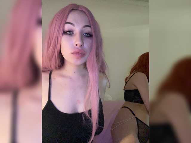 צילומי מסך משודרים secret-lovers