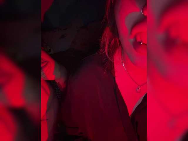 צילומי מסך משודרים see-you-soon143
