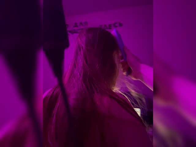 צילומי מסך משודרים SEKASLOVE
