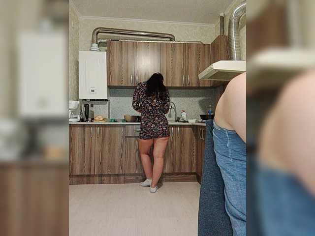 צילומי מסך משודרים KissMyAss