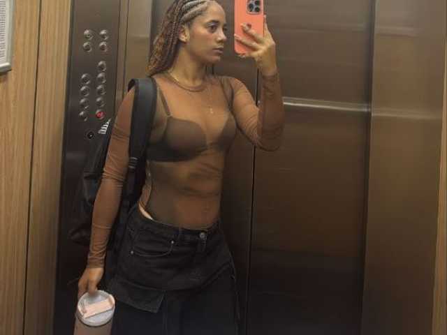 תמונה של הפרופיל SeleneRouge