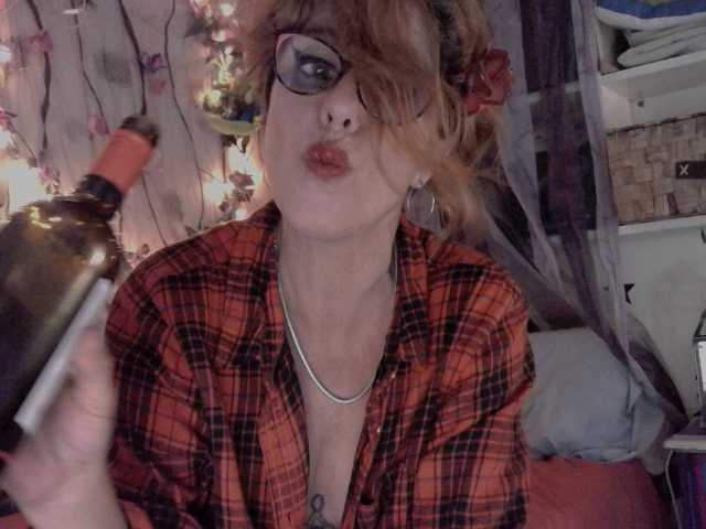 צילומי מסך משודרים SelvaGreen