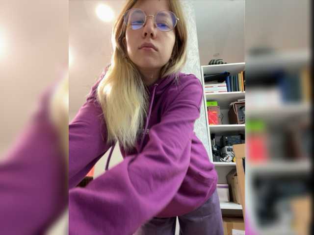 צילומי מסך משודרים SelySun