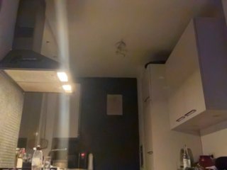 צ'אט וידאו ארוטי SeminDemon